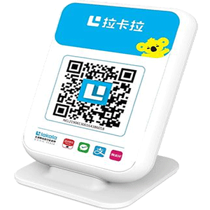 泉州拉卡拉收款云音箱